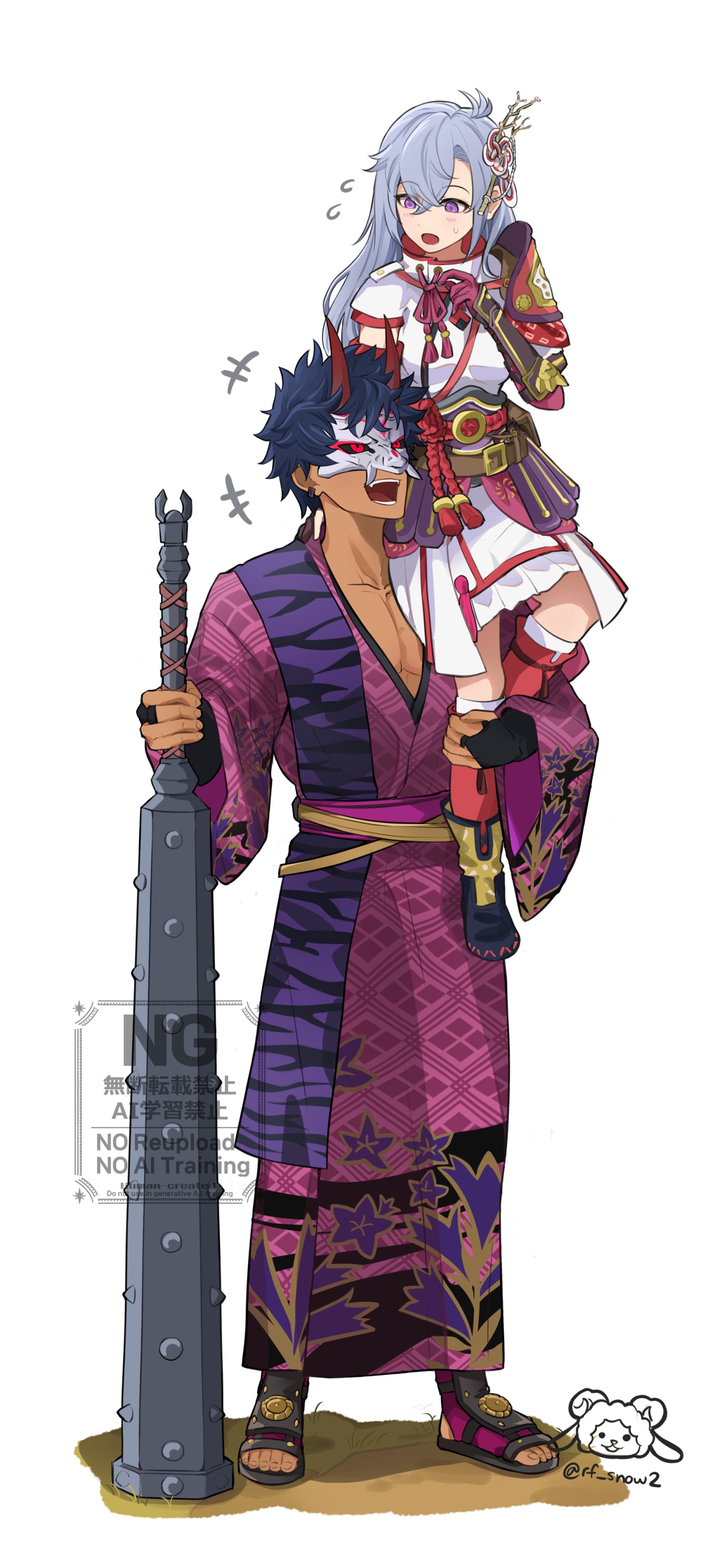 【美品】龍の国 Rune Factory Rune Factory: Guardians of Azuma - Gematsu