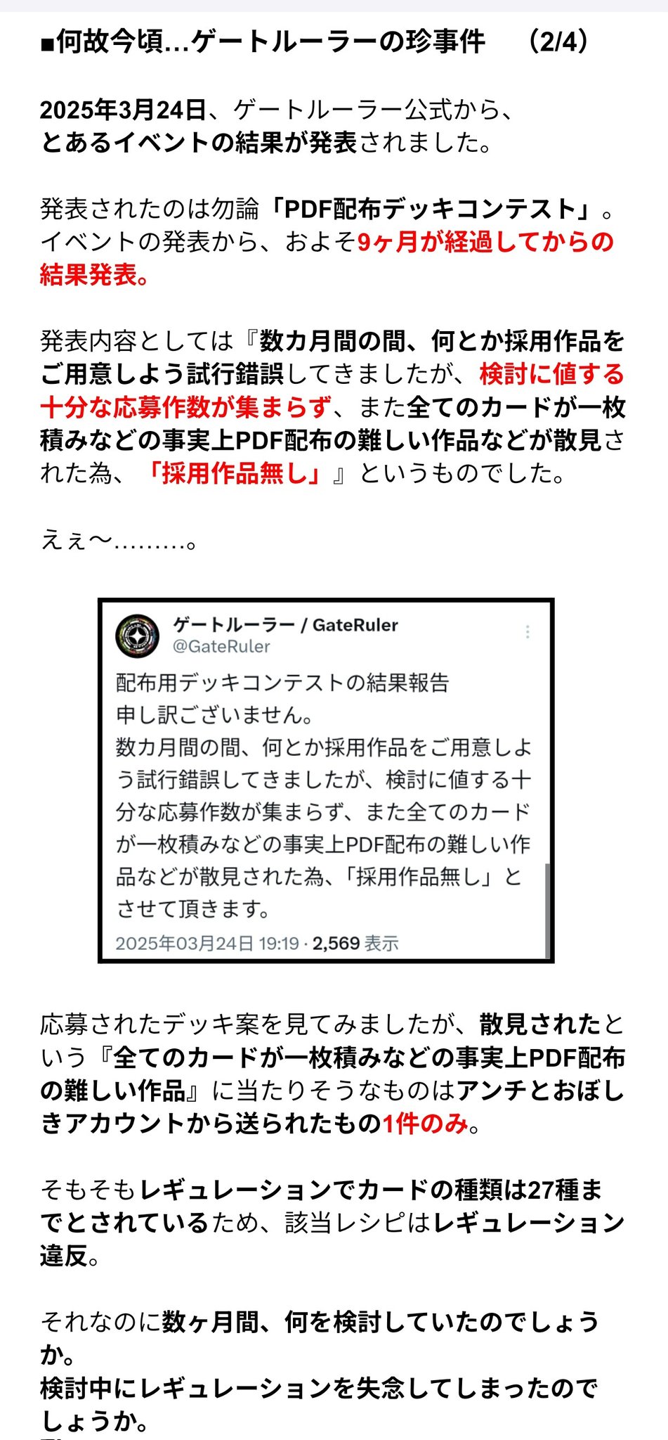 a22cbf38-s.png