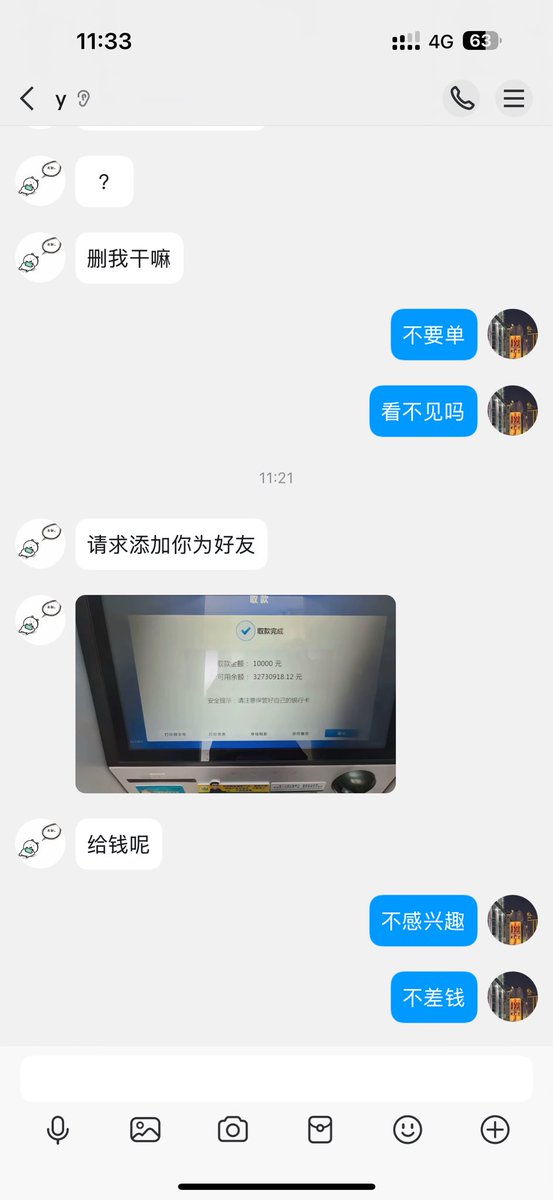 为什么南宁这么多傻逼