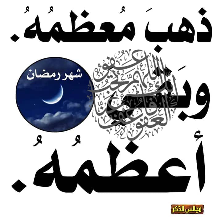 jeddah0502's tweet photo. https://t.co/L1BQNjmaML
