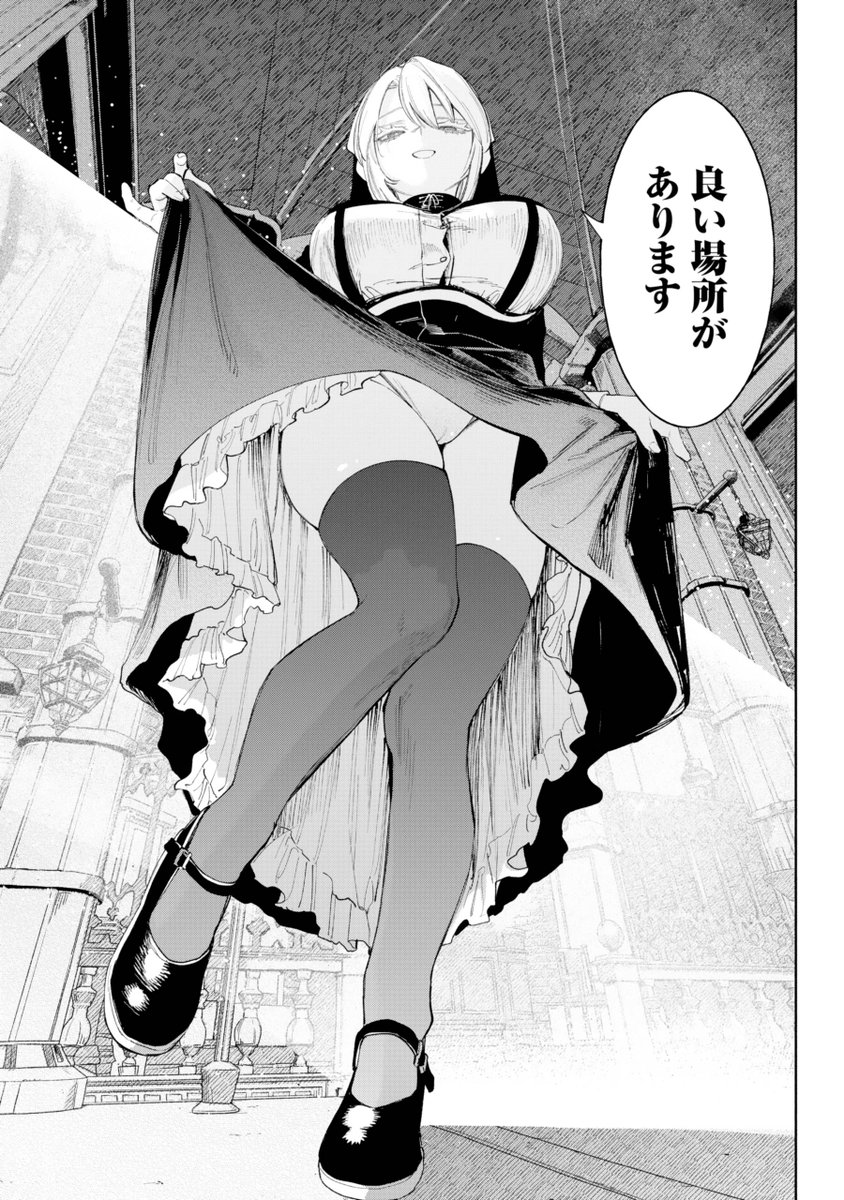 志井マサキ（麦野イヌ）@神様がみてないから (@seasea_man) / Posts / X