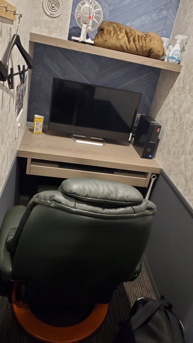 優しいふぉろわーさんいたもんだぁぁぁぁ！🥺
感謝！