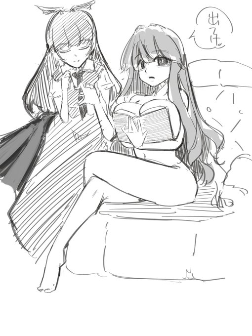 ひるれんぱっちぇ 