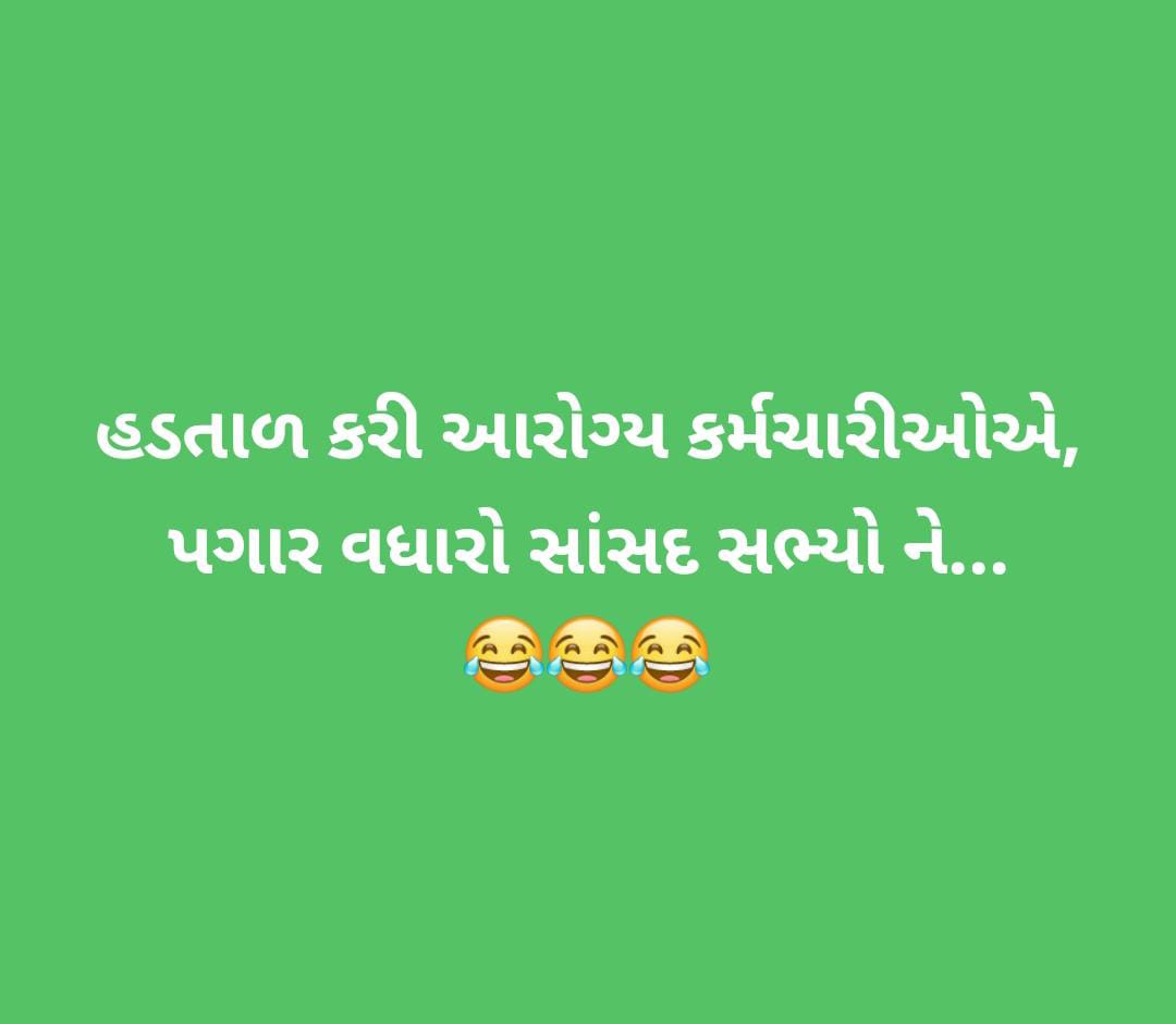 <a href="/KishorM58411139/">Kishor Makwana</a> <a href="/MoHFW_INDIA/">Ministry of Health</a> <a href="/RonakABPAsmita/">Ronak patel</a> <a href="/narendramodi/">Narendra Modi</a> <a href="/CMOGuj/">CMO Gujarat</a> <a href="/Bhupendrapbjp/">Bhupendra Patel</a> <a href="/irushikeshpatel/">Rushikesh Patel</a> @GujHFWDept <a href="/Nimishaben_BJP/">Nimishaben Suthar</a> <a href="/ikaushikvekaria/">Kaushik Vekariya</a> <a href="/ijayeshradadiya/">Jayesh Radadiya</a> <a href="/sandeshnews/">Sandesh</a> <a href="/VtvGujarati/">VTV Gujarati News and Beyond</a> <a href="/tv9gujarati/">Tv9 Gujarati</a> <a href="/MantavyaMedia/">Mantavya News</a> <a href="/Divya_Bhaskar/">Divya Bhaskar</a> <a href="/KanuDesai180/">Kanu Desai</a> <a href="/kuberdindor/">Dr. Kuber Dindor</a>