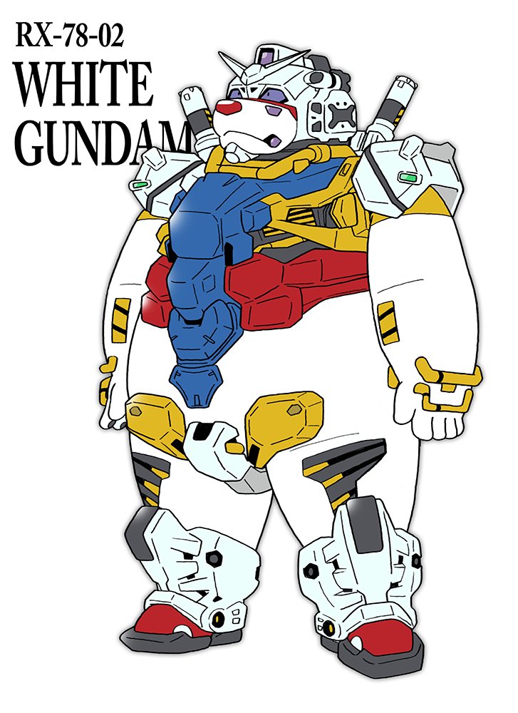 鹵獲されちゃったくまがんだむ

#くまがんだむ #白いガンダム　#ジークアクス