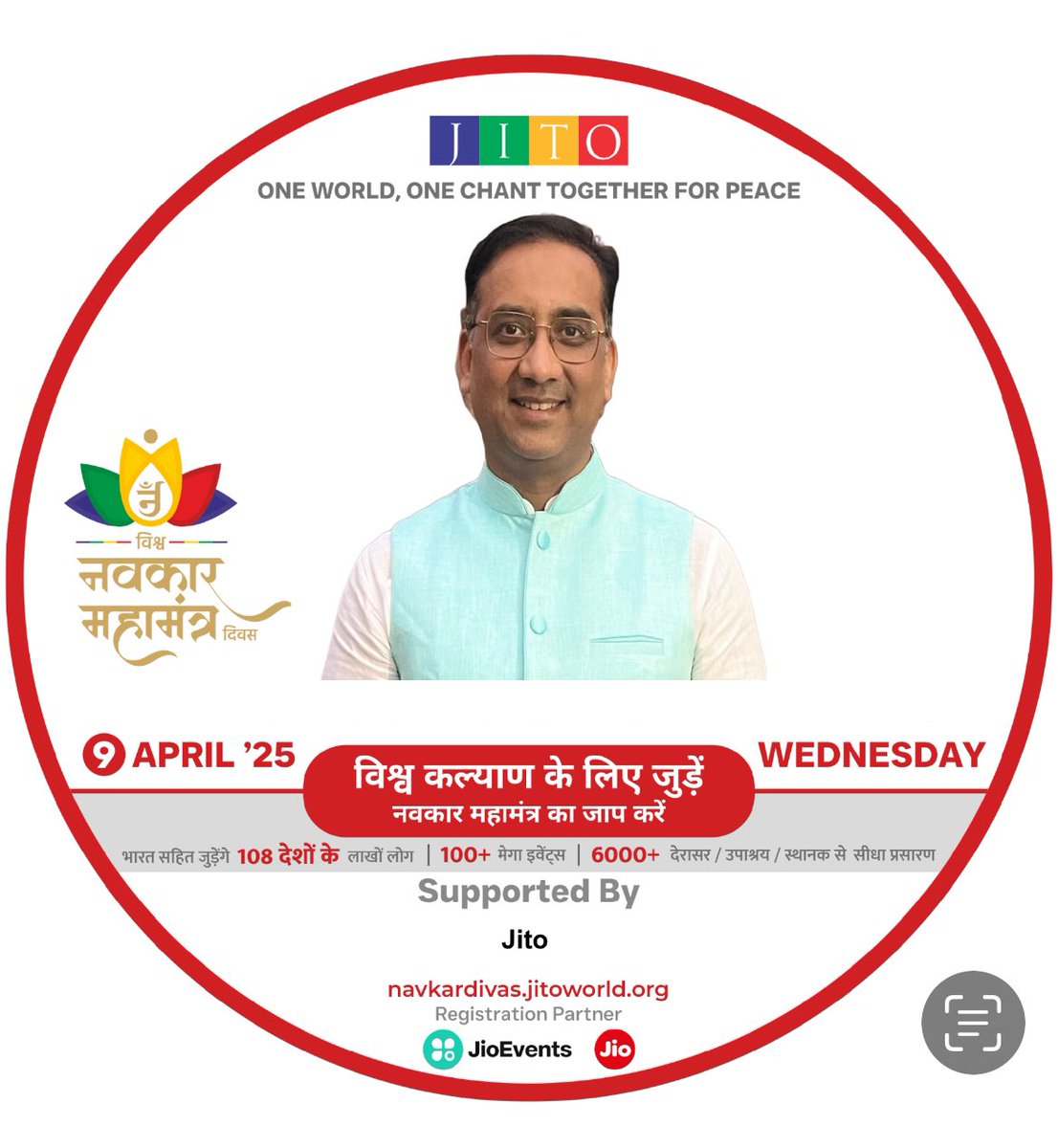 avostwal's tweet photo. The Navkar Mantra is more than just a chant—it's a spiritual journey leading you towards   inner peace, righteousness, and ultimate liberation.

📌   Join us for this transformative event!

Register now : https://t.co/d9AeBJGPdI

#NavkarMantra #DivineJourney #JITO https://t.co/wkiJyBzCFM