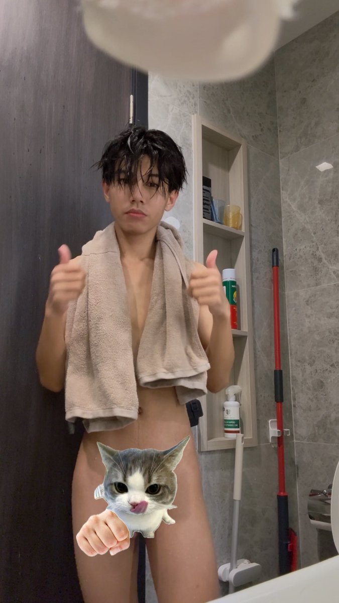 อาบน้ำกันมั้ยงับ🥺