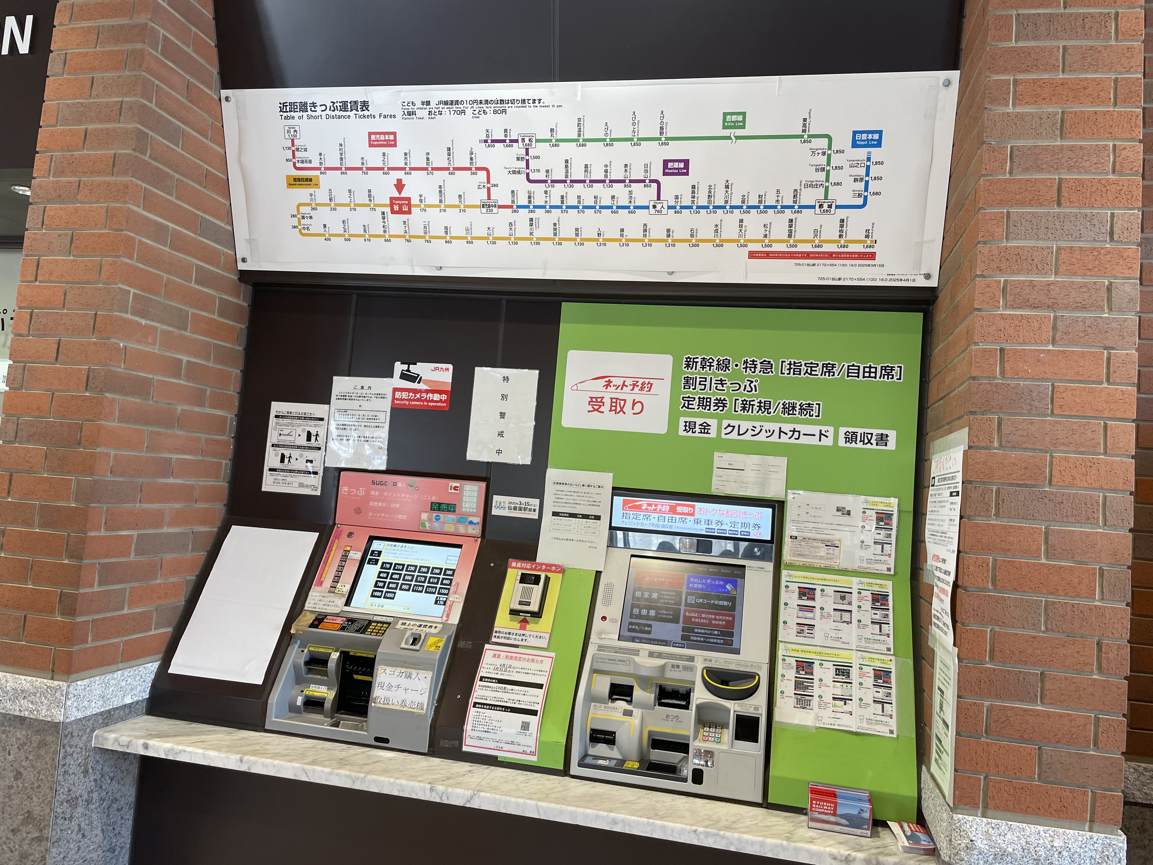 ドリドリっち on X: 