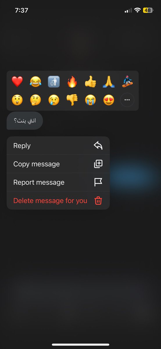 𝐀𝐁 tweet media