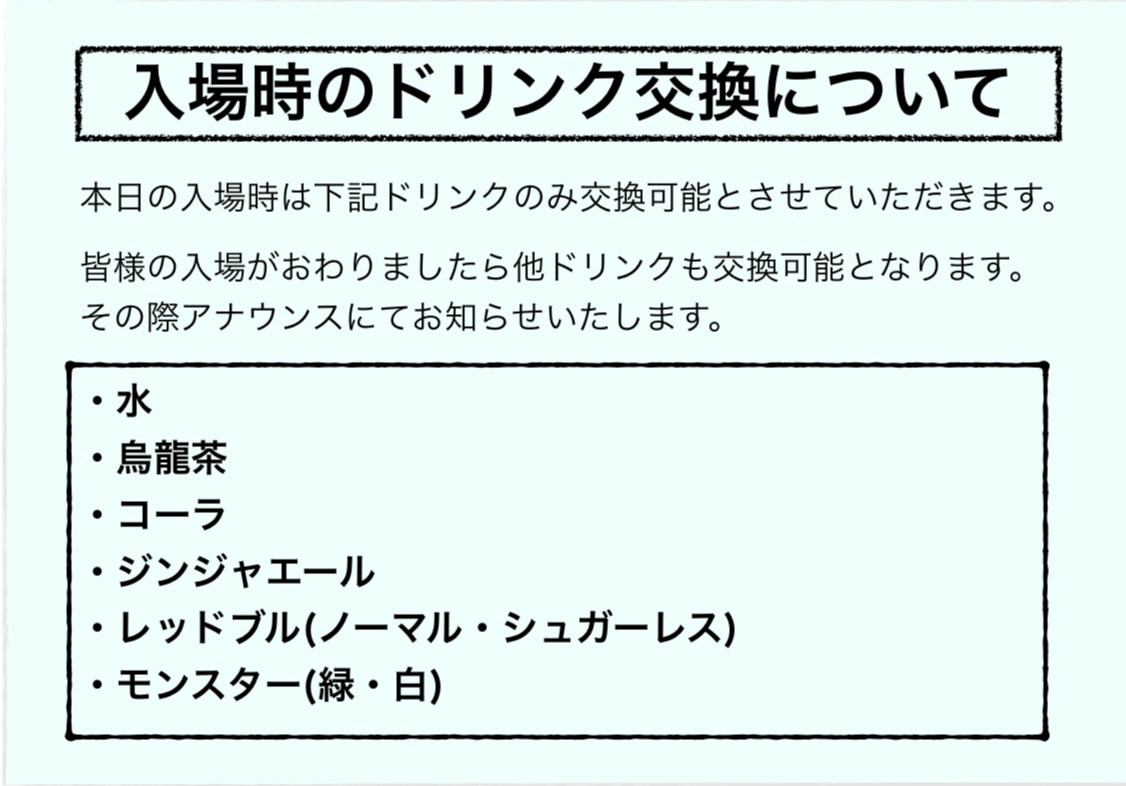 もゆる?? (@moyuru_25) / X