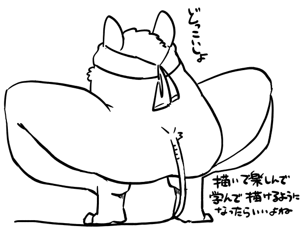 ネズミの再掲しとくか 