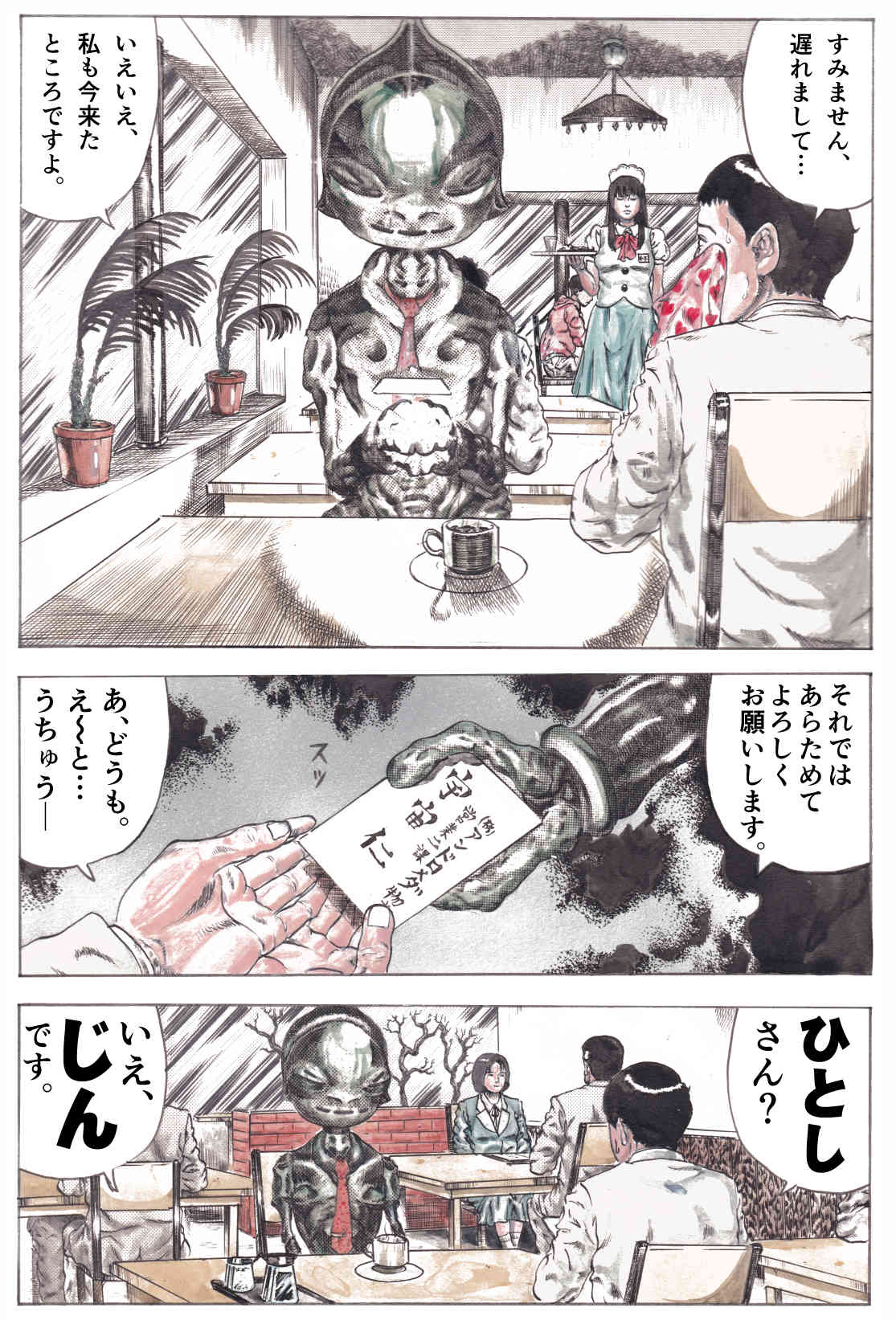 暘暘さま専用ページです❣️５点おまとめ 名乗ってください笑笑笑笑 - البحث / X