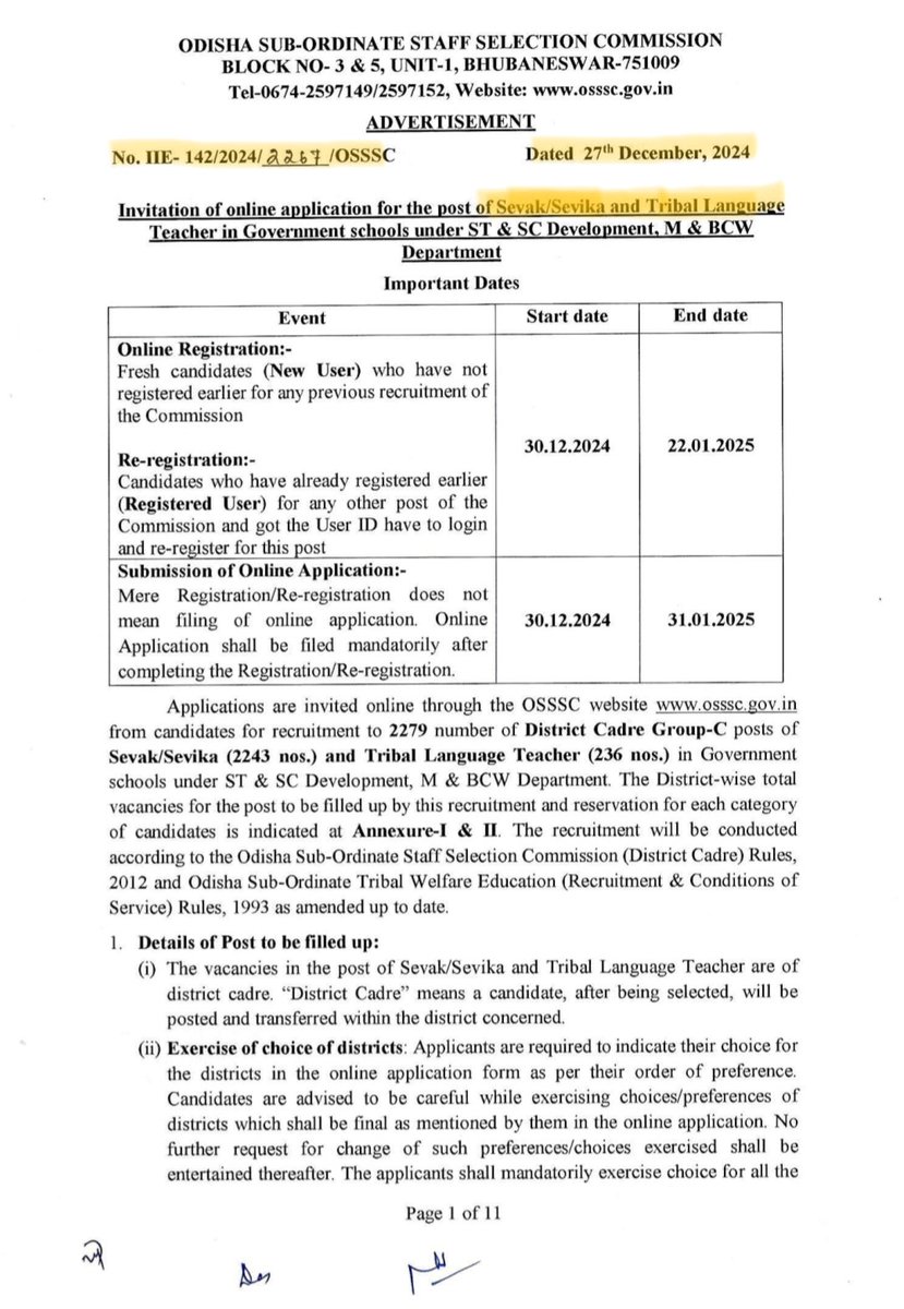 Rashmir77422459's tweet image. OSSSC ତରଫରୁ SEVAK/SEVIKA ପାଇଁ ବିଜ୍ଞପ୍ତି ପ୍ରକାଶ ପାଇଛି। କିନ୍ତୁ PRELIMNARY ପରୀକ୍ଷା ର ସିଲାବସ୍ କୁ ନେଇ କିଛି ଅସ୍ପଷ୍ଟ ଅଛି। ୧)PRELIMINARY ପରୀକ୍ଷା ରେ ଉଭୟ paper 1 &amp;amp; paper 2 ରୁ question ଆସିବ କି?
୨)ଦୟାକରି PRELIMINARY EXAM ର mark distribution ଦିଅନ୍ତୁ।
#osssc
@CMO_Odisha 
@MohanMOdisha