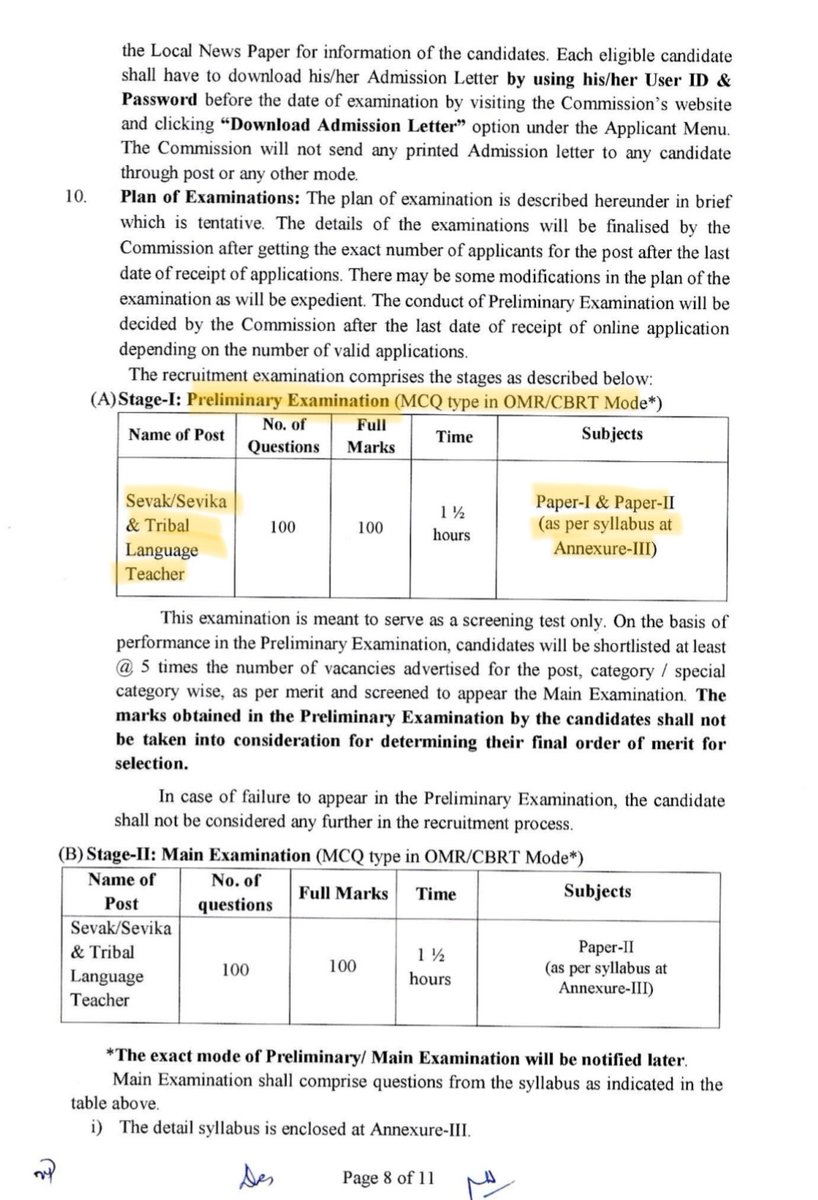 Rashmir77422459's tweet image. OSSSC ତରଫରୁ SEVAK/SEVIKA ପାଇଁ ବିଜ୍ଞପ୍ତି ପ୍ରକାଶ ପାଇଛି। କିନ୍ତୁ PRELIMNARY ପରୀକ୍ଷା ର ସିଲାବସ୍ କୁ ନେଇ କିଛି ଅସ୍ପଷ୍ଟ ଅଛି। ୧)PRELIMINARY ପରୀକ୍ଷା ରେ ଉଭୟ paper 1 &amp;amp; paper 2 ରୁ question ଆସିବ କି?
୨)ଦୟାକରି PRELIMINARY EXAM ର mark distribution ଦିଅନ୍ତୁ।
#osssc
@CMO_Odisha 
@MohanMOdisha