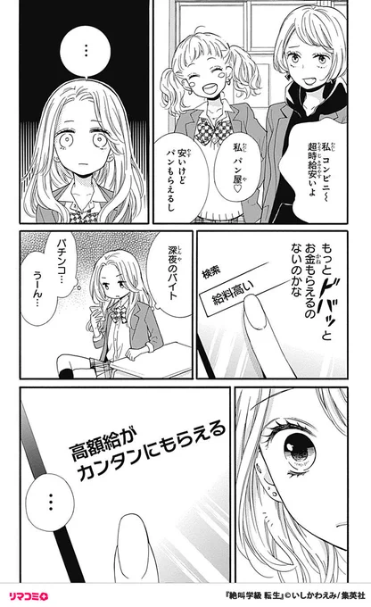 (4/11) 