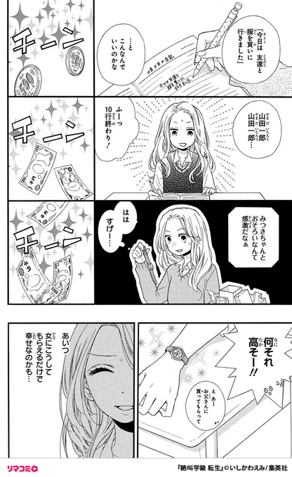 (6/11) 