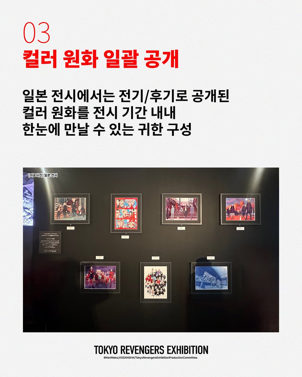 덕스(DUEX) tweet media