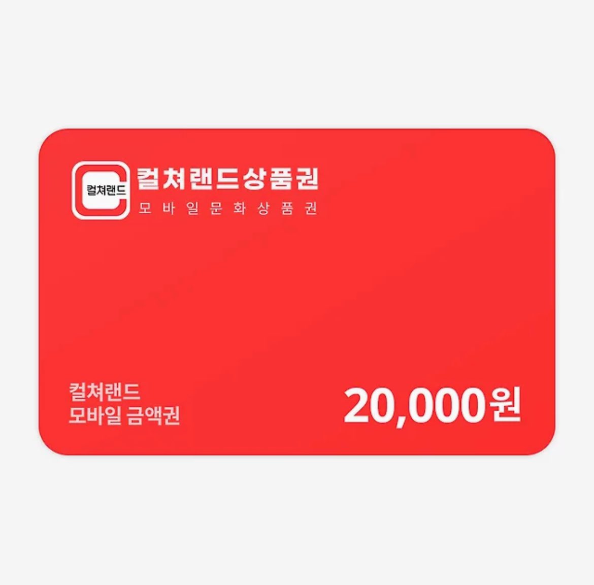 #RT

제가 사랑하는 시원작가님께서 작업하신 <운룡풍호>가 봄툰에 선공개되었다고 합니다 미인공 미남수 맛집이에요🍴

기쁜 마음으로 알티 추첨 한 분께 컬쳐 문상을 보내드립니다! 많은 관심 부탁드립니다!

🖤 bomtoon.com/detail/wrph