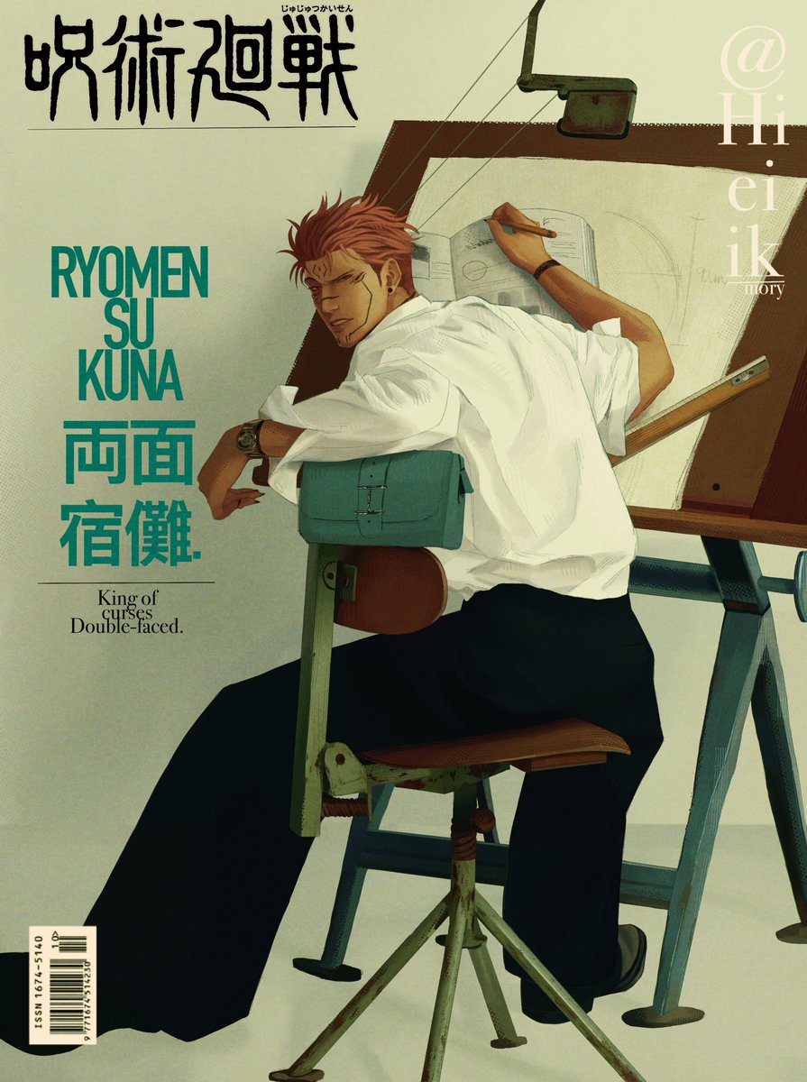 m𖦹ry ★ busy w uni tweet media