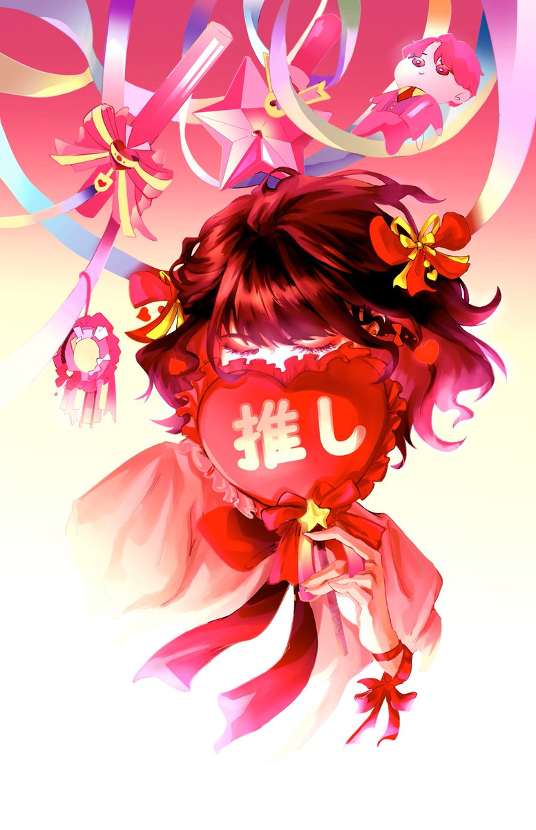 kiiira_meruu's tweet photo. Hi! I'm hirune, an art student who's like to join Vgen community!Please help me get this tweet +20 retweets and +100 likes 🥺❤️ #VGenCode https://t.co/99OnbaJJgE