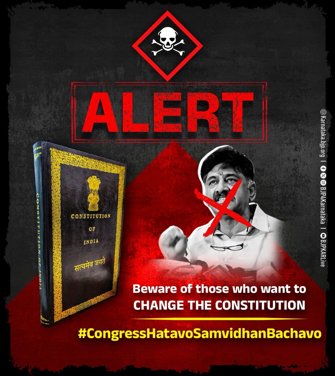 BlrNirmal's tweet photo. From the Emergency to religion-based reservations, Congress has always attacked the Constitution.
Not just that, they have even 'halal-ified' the Karnataka state budget for Muslim appeasement. How low can one stoop?
#HalalBudget #HalalSarkar #CongressHatvoSamivadhanBachavo https://t.co/uop66vbOoz