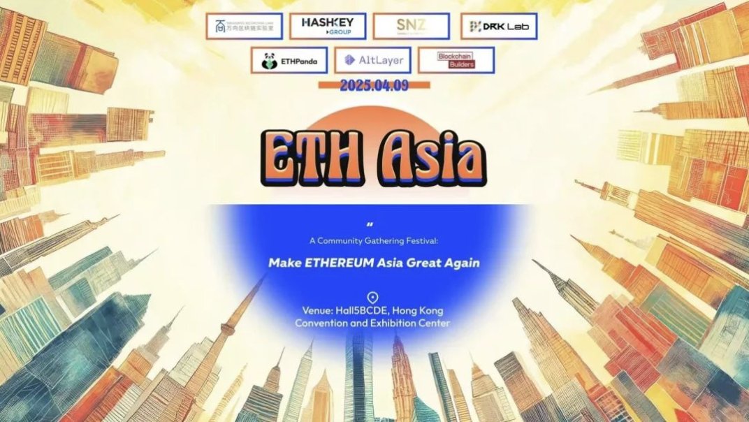 🚢 ETHAsia Youth Odyssey: First Cohort Announced

🌟 Selected Developers

0xhardman、Akhil Nanavati、Chi、Chu Wei Min、Coooder、Daniel、Donny Du、Gelei Deng、Joel Zhan、Kris、Leo、Matthaeus Choo Zhi Jie、Sharmila Choudhary、Treap、Tianyu Chen、Yanze Jiang、Ye Wang

🌍 What’s
