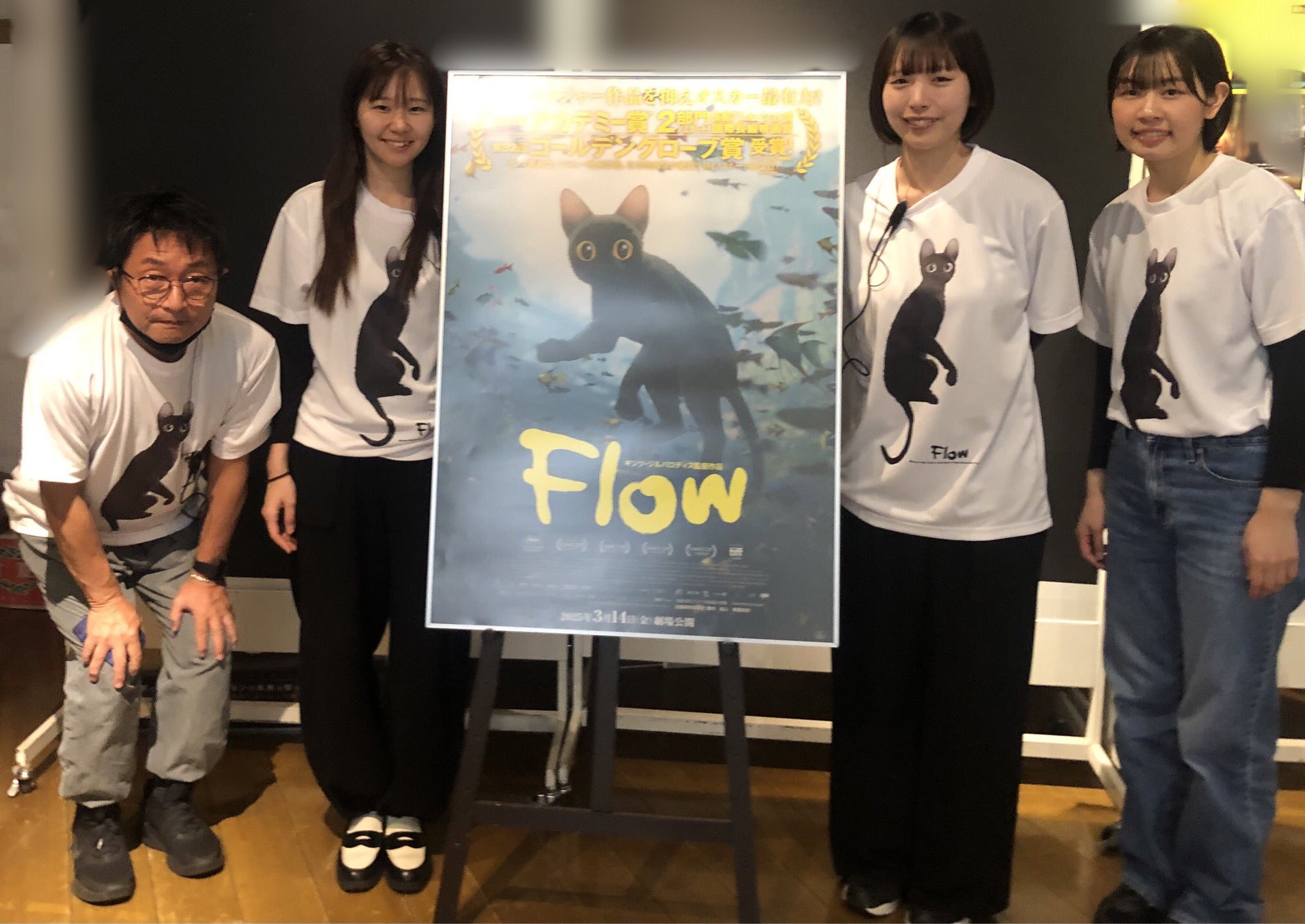Lサイズ】映画 Flow Tシャツ Official Goods アニメ