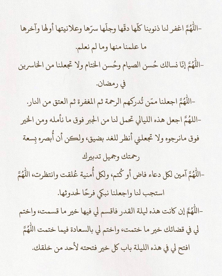 Yazeed Alqahtani tweet media