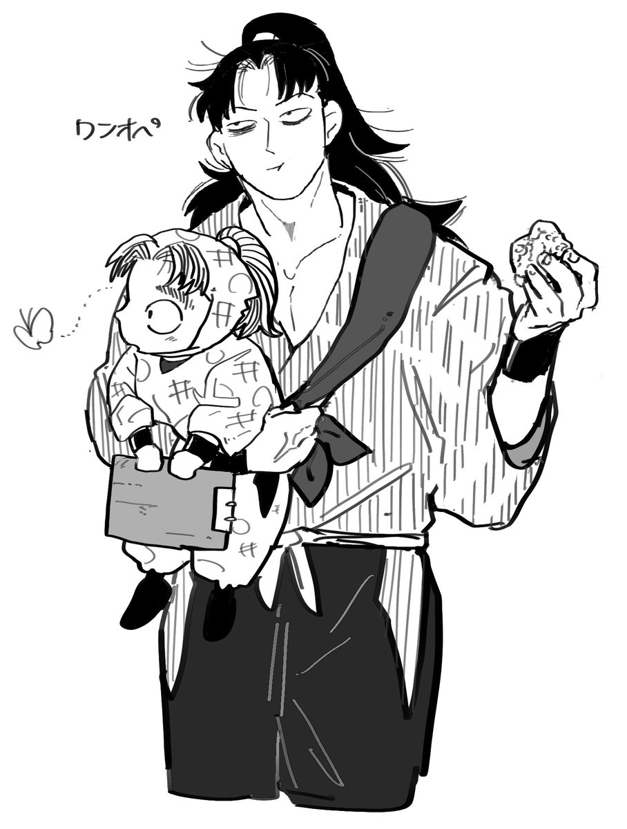 yama1sin's tweet image. 手も目も離せない（物理）