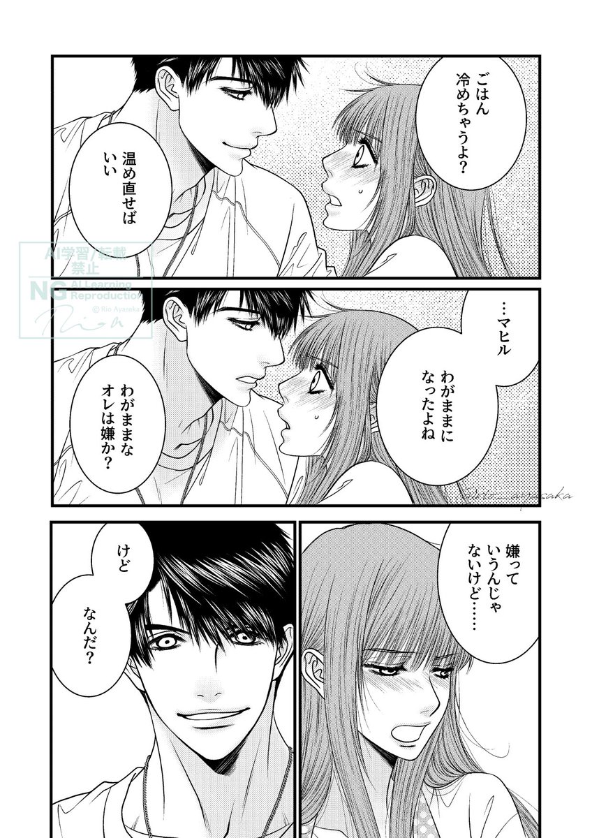 (2/3) 