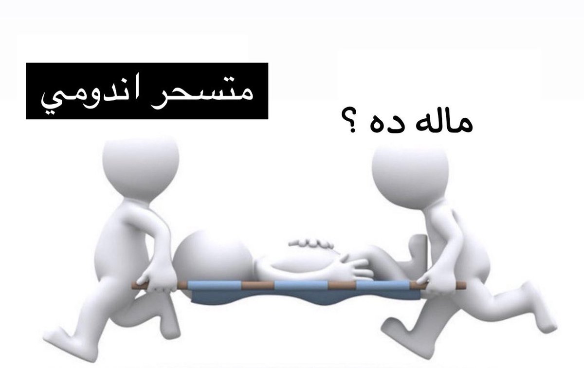 Rosanna_Nady's tweet photo. https://t.co/mzo3e8ooHx