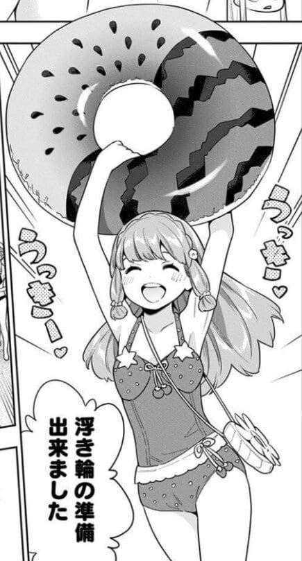 大川村寧のエロシーン4