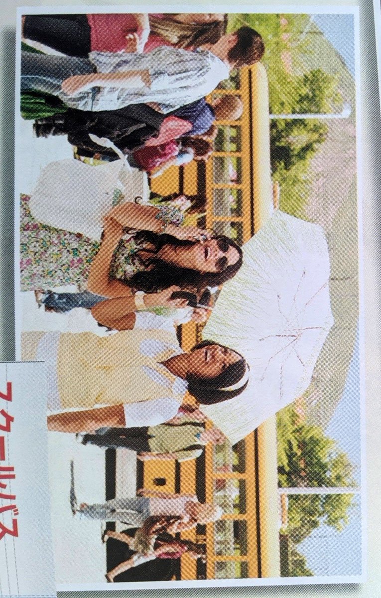 best of vanessa hudgens (@bestofvanessa_) on Twitter photo 