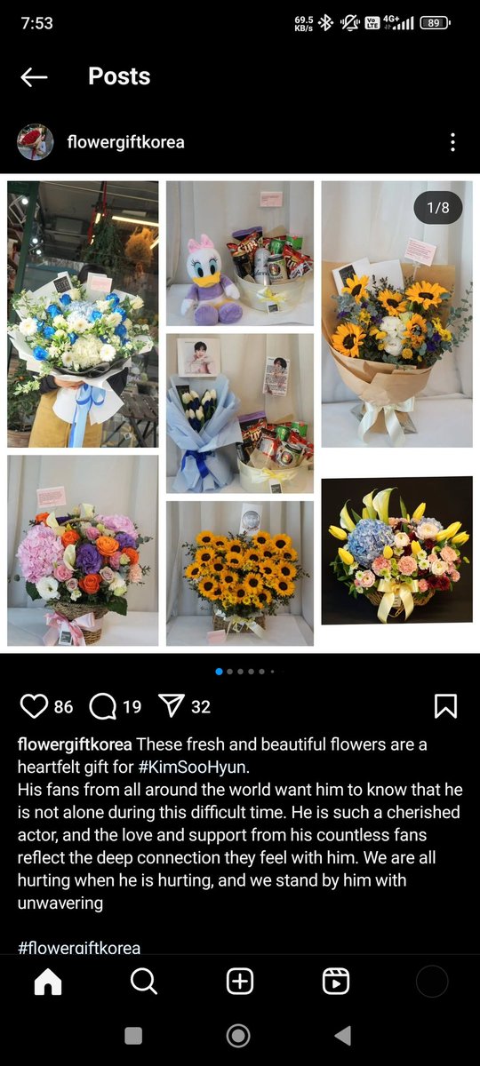 _todayiswendy's tweet photo. !!!BOYCOTT flowergiftkorea!!!

A LOT of international fans use their services and they've consistently been publicly supporting Kim Soohyun lately.

I suggest using https://t.co/WsmS5nGlhK or https://t.co/IOk7UXg1Tp!!!! Haven't seen KSH shit on their accs🧍🏼‍♀️ https://t.co/DZih2q39q4