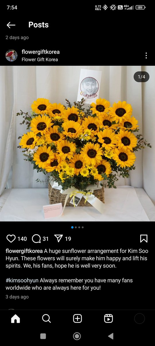 _todayiswendy's tweet photo. !!!BOYCOTT flowergiftkorea!!!

A LOT of international fans use their services and they've consistently been publicly supporting Kim Soohyun lately.

I suggest using https://t.co/WsmS5nGlhK or https://t.co/IOk7UXg1Tp!!!! Haven't seen KSH shit on their accs🧍🏼‍♀️ https://t.co/DZih2q39q4