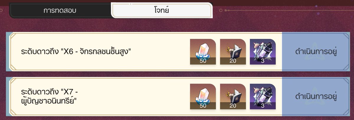 อี้ป๋อเกอเกอ tweet media
