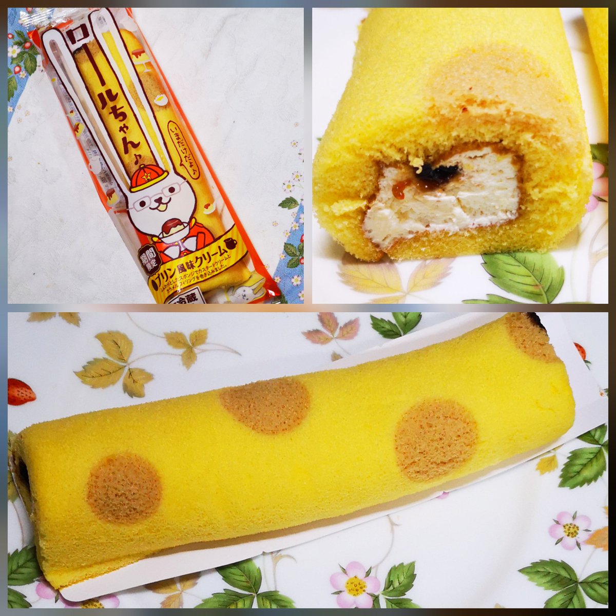 デイリーヤマザキ #ロールちゃん プリン風味クリーム ソフトな黄色生地