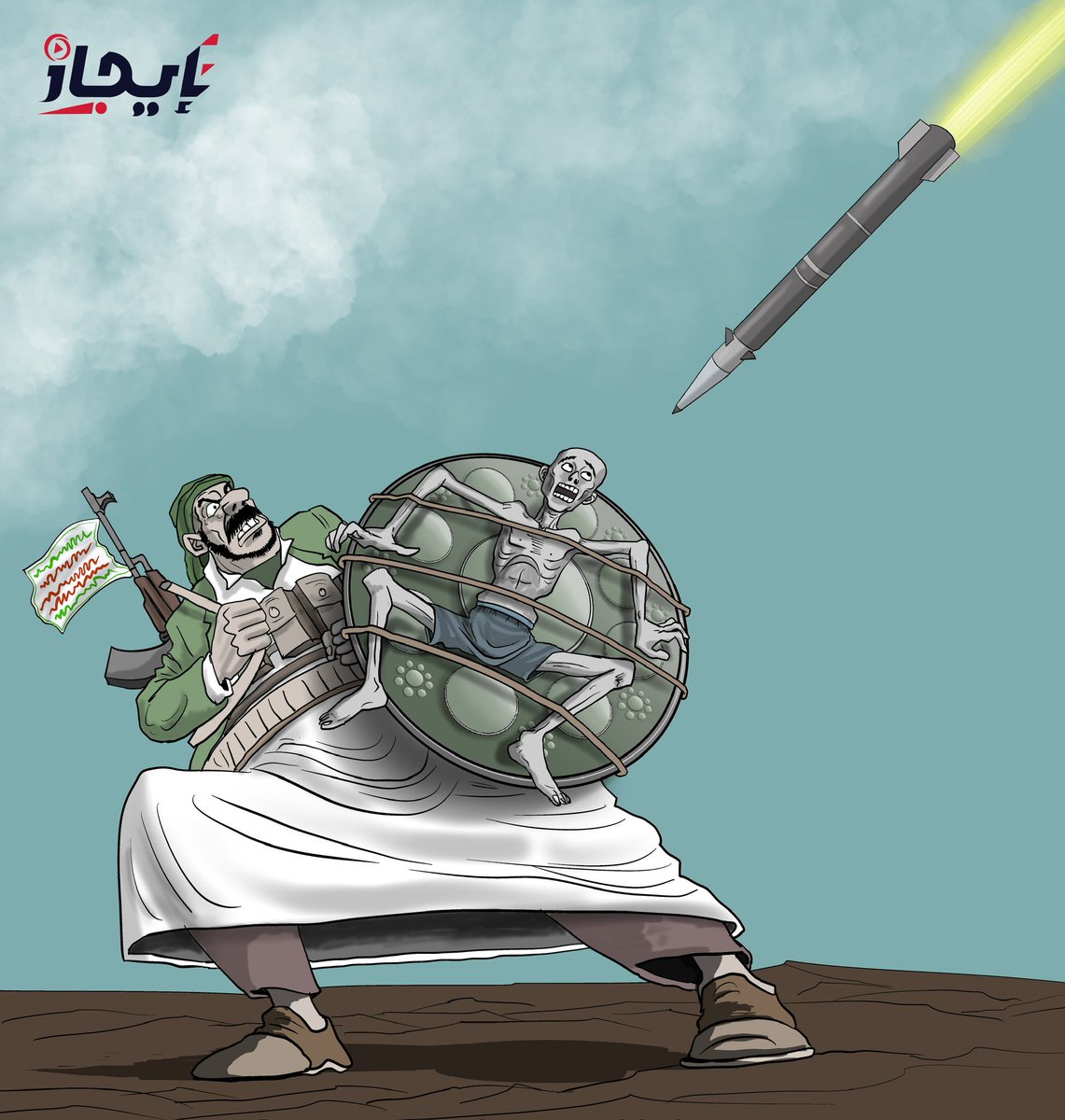 شبكة إيجاز tweet media