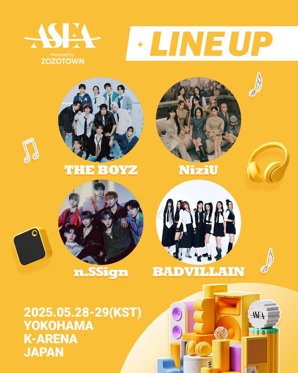 asea_official's tweet photo. ASEA 2025 라인업 공개!🌟

𝟑𝐫𝐝 𝐀𝐑𝐓𝐈𝐒𝐓 𝐋𝐈𝐍𝐄 𝐔𝐏🎵
더보이즈, 니쥬, 엔싸인, 배드빌런

🏆𝐀𝐒𝐄𝐀 𝟐𝟎𝟐𝟓🏆
📅 2025.05.28-29 (KST)
📍 K-ARENA YOKOHAMA

💌본선 1차 투표 진행 중(~4/6)

#ASEA #ASEA2025
#AsiaStarEntertainerAwards
#더보이즈 #THEBOYZ
#니쥬 #NiziU #ニジュー
#엔싸인 #nSSign
#배드빌런 #BADVILLAIN
