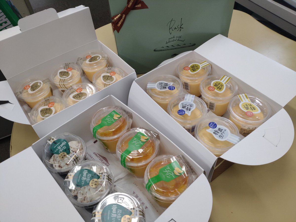 今年度最後の研究室誕生日会を開いてくれました！
3月が誕生日の1名をみんなでお祝いしました✨
おめでとう！