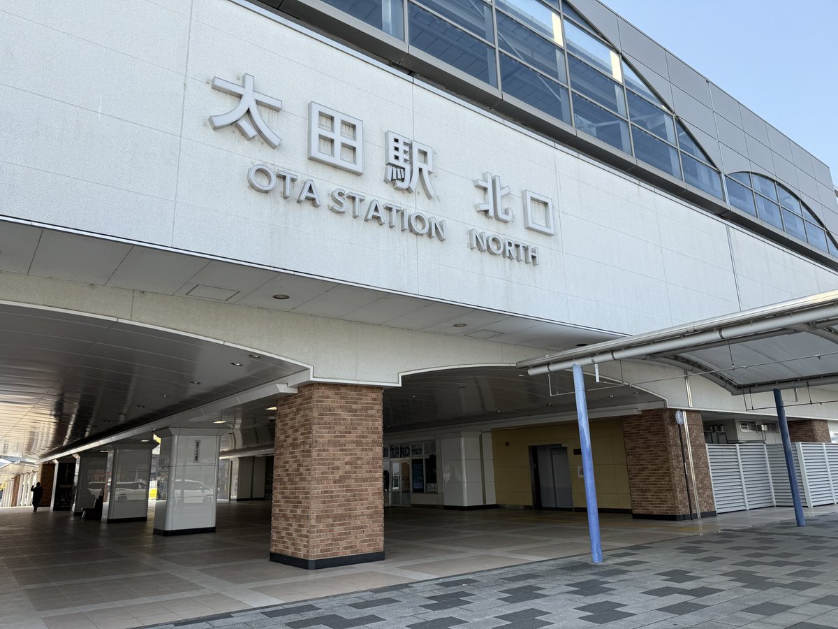 maebashigoeson's tweet image. 今日は太田でビジネス番組のロケ 
ただ今、リポーターさん待ち 
#tvprogram #location #eng #gunma #太田 #映像のお仕事 #ぐっんま