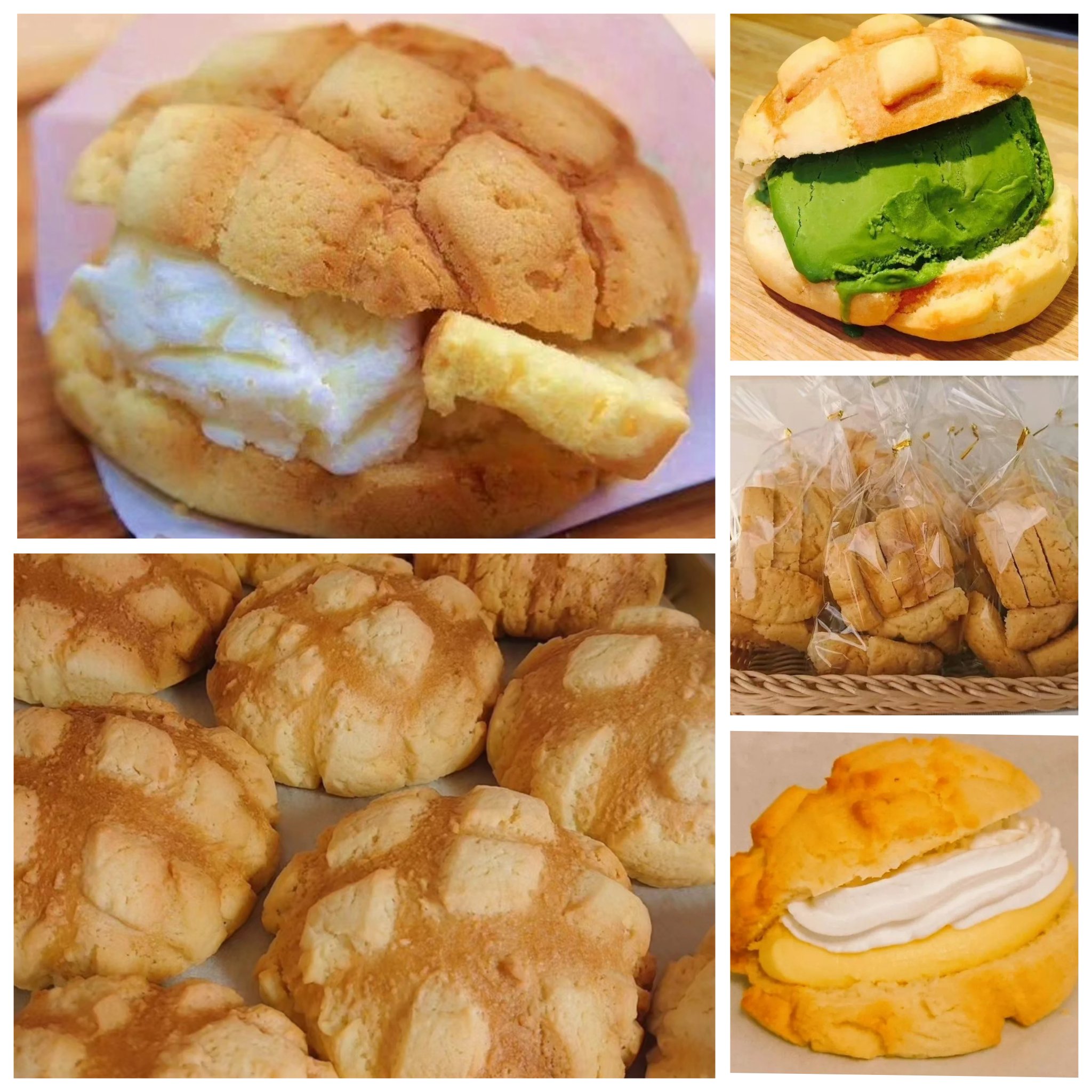 ショートニング不使用】くちどけしっとりメロンパン|有機野菜