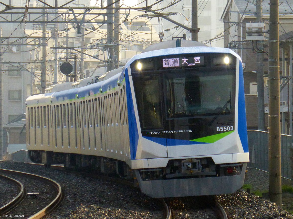 レールちゃんねる on X