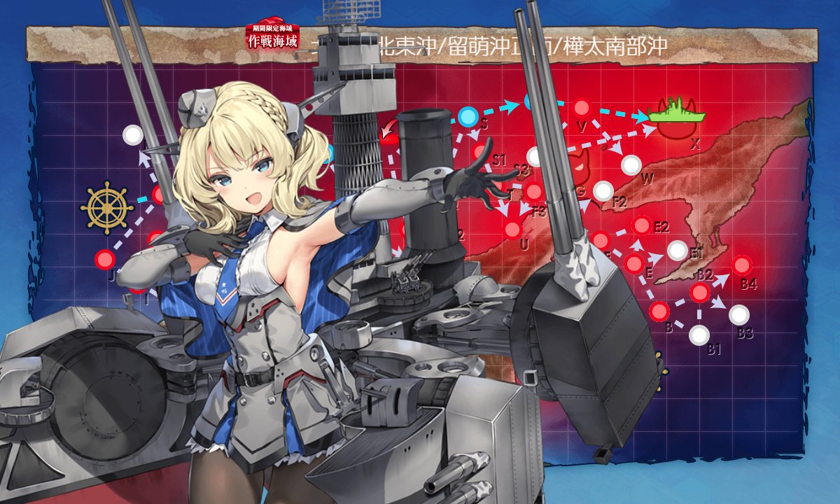 Bluewave518's tweet photo. E3-3、コロラド、メリーランド、がんぐーと、特殊砲撃の使いどころで良かった。 https://t.co/c3CxWqNHuG