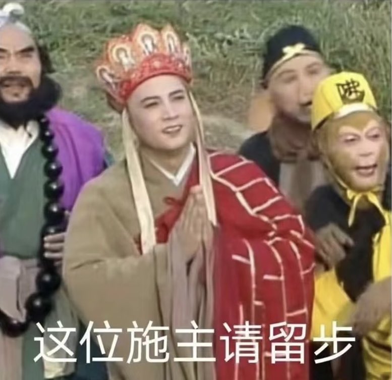 涨粉不易，请大家多多关注
#互fo #互关互赞