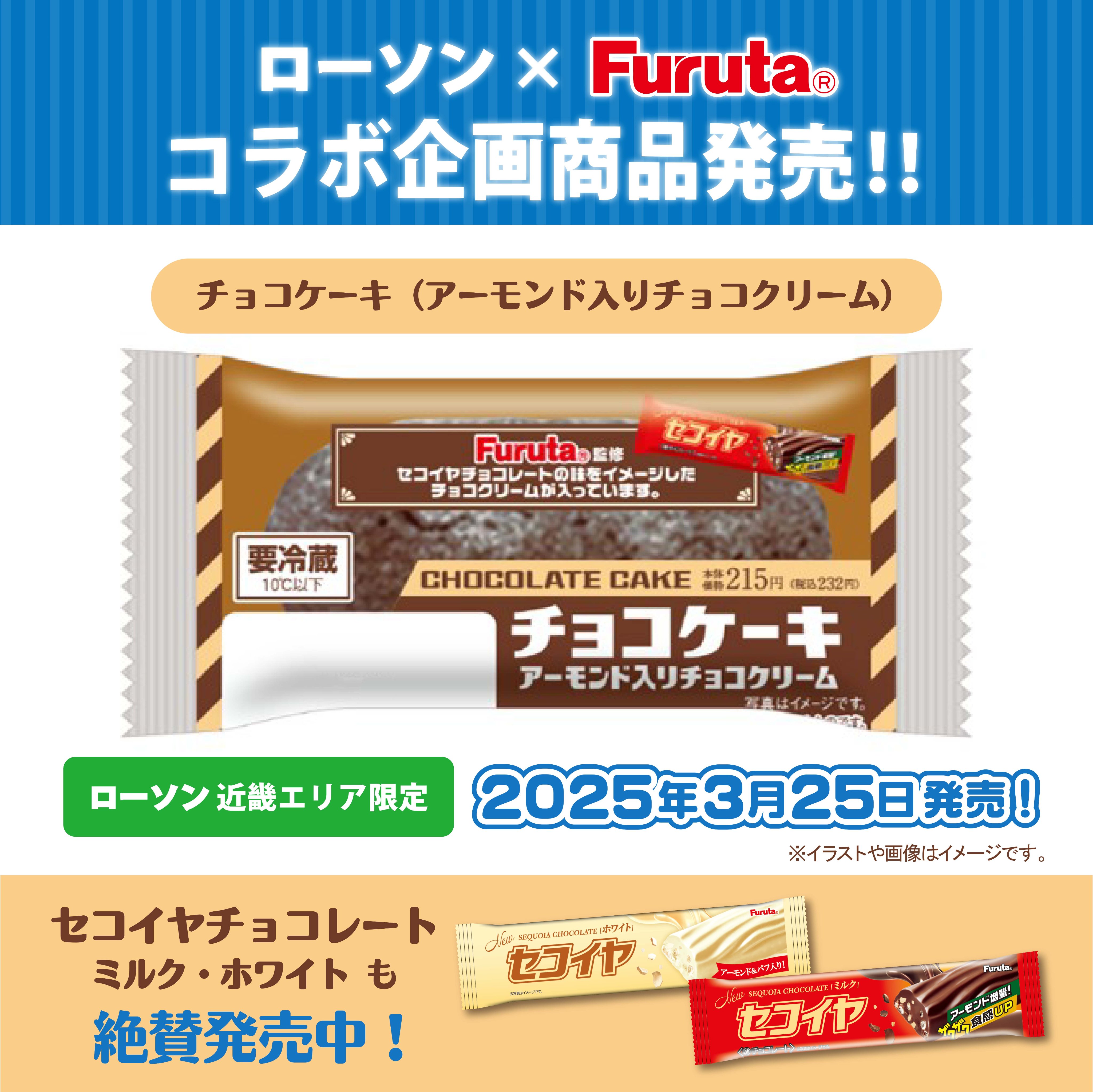 68786.jpg.l_thumbnail.webp