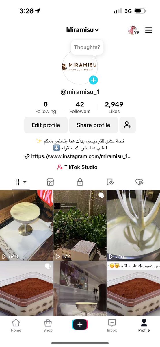 foxz91's tweet photo. قصة عشق للتراميسو ، بدأت هنا وتستمر معكم لتعيشوا افضل تجربة للتراميسو المضاف له الفانيلا الطبيعية الفريده من نوعها من مدغشقر 😍🤤

https://t.co/meG0pONyno

https://t.co/Z24DfVjPcb https://t.co/iSX0657ULI
