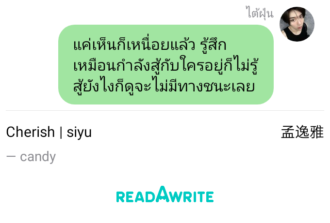 LoveJuul2's tweet photo. https://t.co/h0THy1vDG4