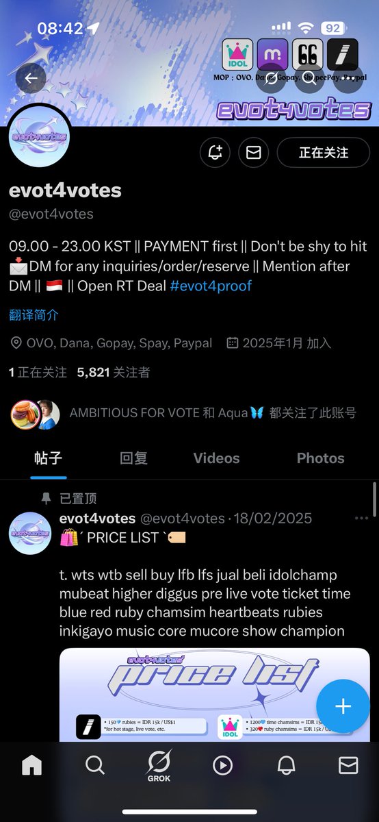 xc22057731's tweet photo. @evot4votes #NMIXX https://t.co/EvG3GhvxxG