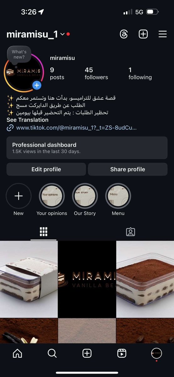 hdfxz80's tweet photo. قصة عشق للتراميسو ، بدأت هنا وتستمر معكم
لتعيشوا افضل تجربة للتراميسو المضاف له الفانيلا الطبيعية الفريده من نوعها من مدغشقر 😍🤤https://t.co/q2yvTAl0a7

https://t.co/bLd31v8eDU https://t.co/bNPWxvyyI8